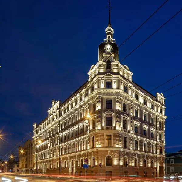 Aparthotel Amella, hotel en Riga