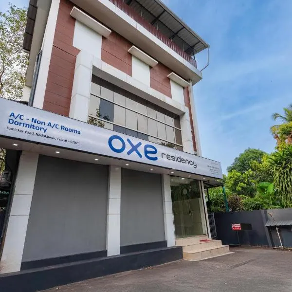Oxe residency, hotel a Kozhikode
