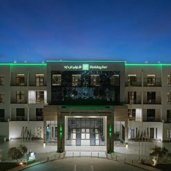 Holiday Inn Riyadh The Business District by IHG, hotel v Rijádu