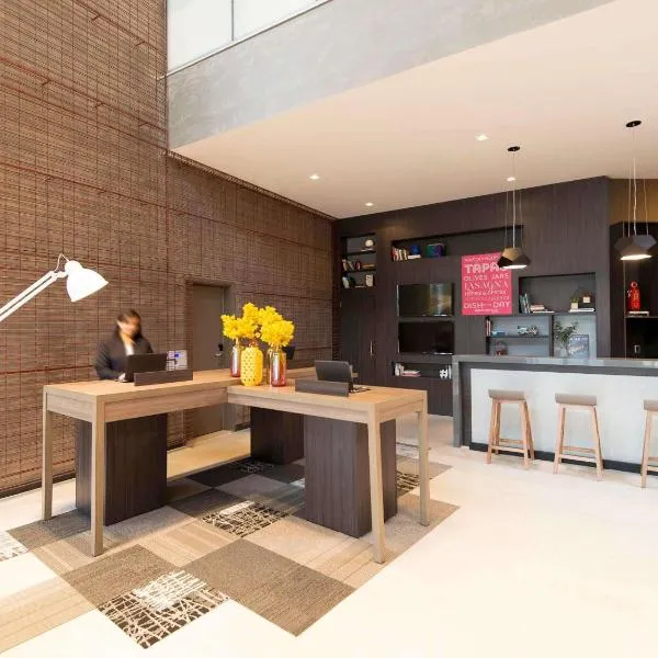 Novotel São Paulo Berrini: São Paulo'da bir otel