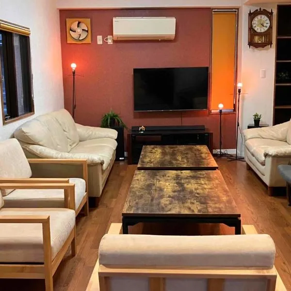 Tokyo Disney Area Entire 5LDK Family House Up to 10 People 10min by Car, hotel v Tokiu