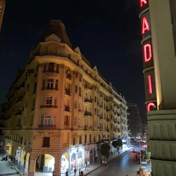 Hostgram Home - Talaat Harb Square, hotel in Cairo