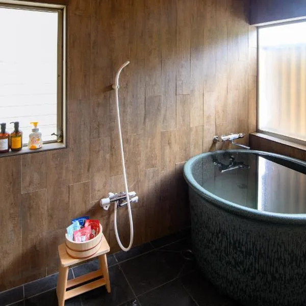 Guest House DAN 団, hotel in Yokohama