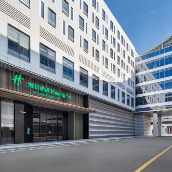 Holiday Inn Wenzhou Airport by IHG, ξενοδοχείο σε Wenzhou