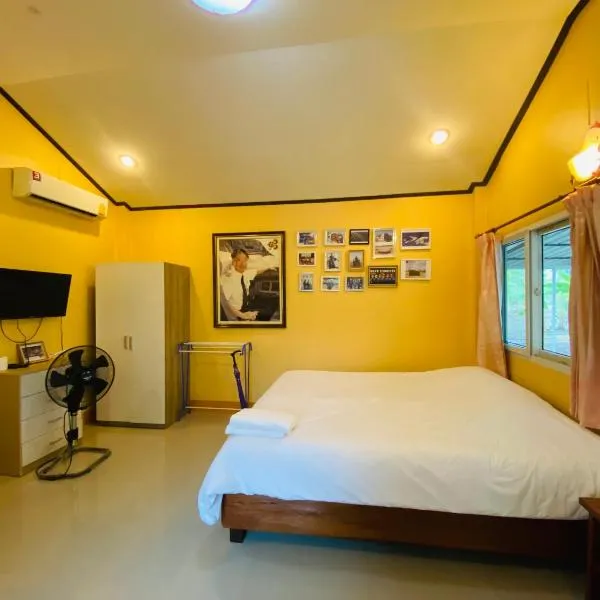บ้านกลางสวนผึ้ง, hotel em Ratchaburi