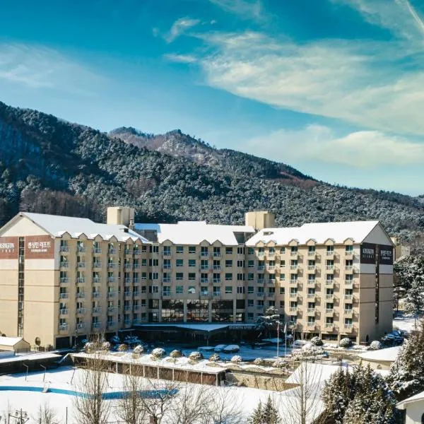 Kensington Resort Gapyeong, ξενοδοχείο σε Gapyeong