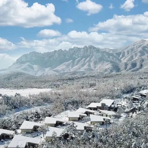 Kensington Resort Seorak Valley, ξενοδοχείο σε Σόκο