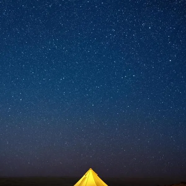 Night Stars Camp, hotel in Bidiyah