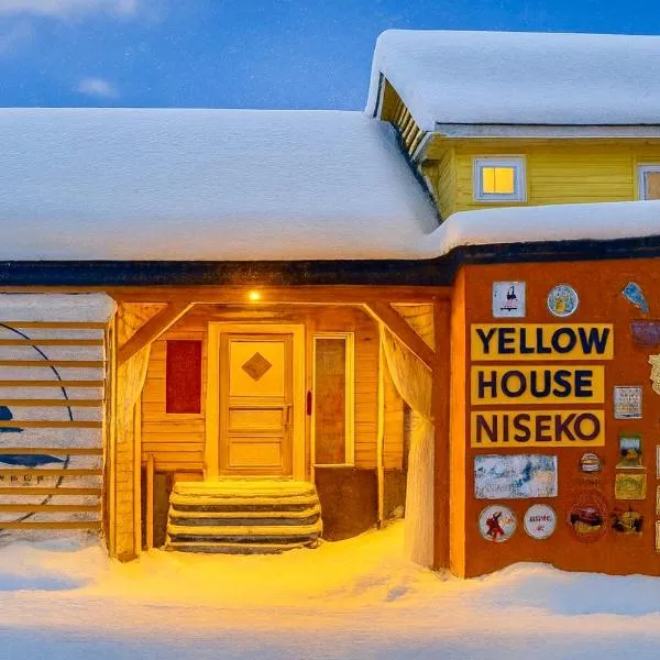 Yellow House Niseko, ξενοδοχείο σε Kutchan