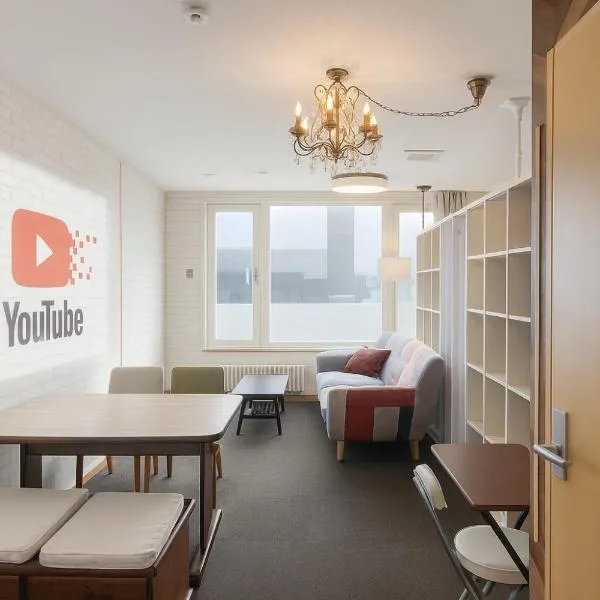 優ハウス夢ハウス2階, hotelli kohteessa Furano