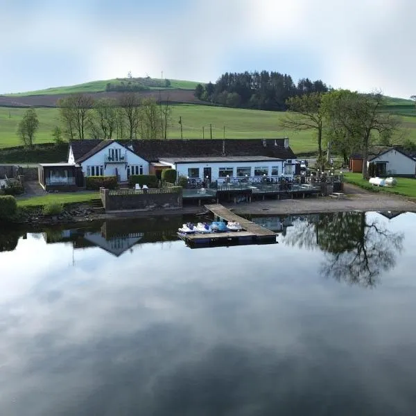 The Inn on the Loch, hotel i Castle Douglas