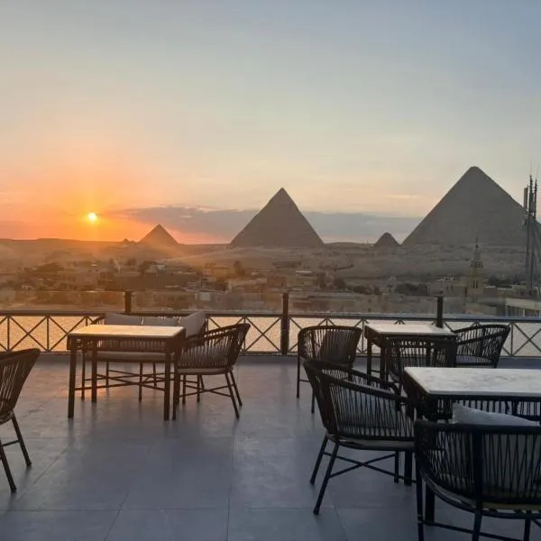 Pyramids Pavilion Boutique Hotel, hotel din Cairo