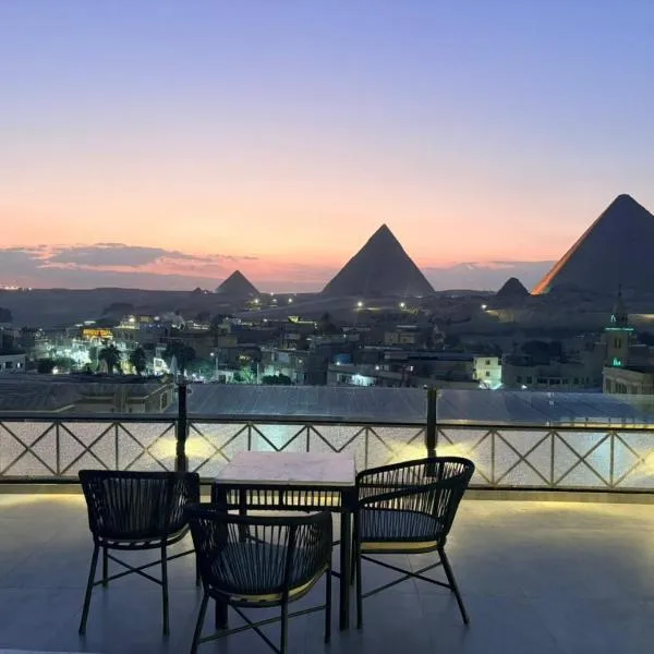 Pyramids Pavilion Boutique Hotel, hotel in Cairo