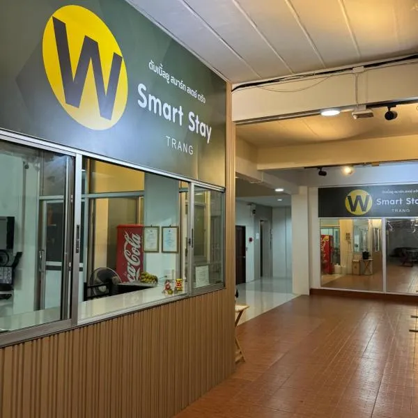 W Smart Stay TRANG, מלון בטראנג