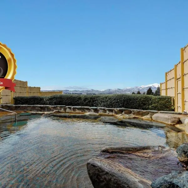 KAMENOI HOTEL Ichinoseki, hotel en Ichinoseki