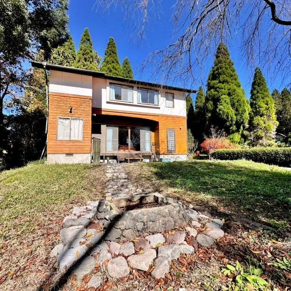 閼宗屋 Asoya, hotel v destinaci Takamori