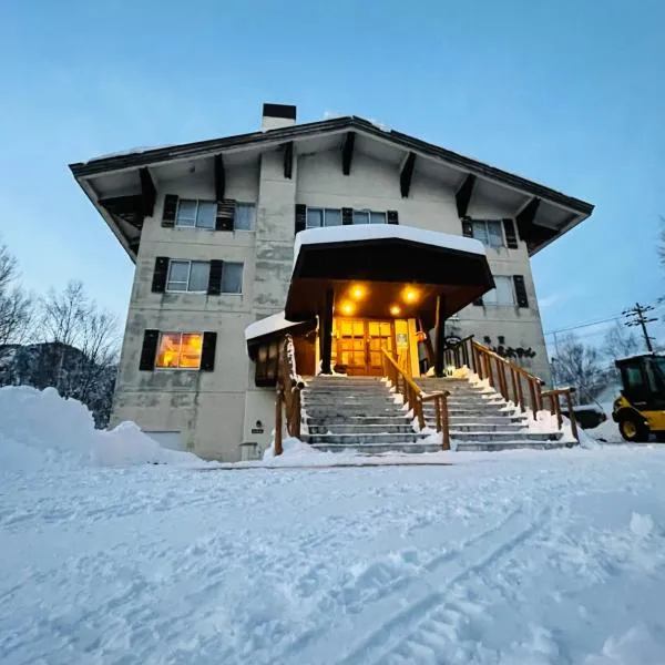 志賀 石の湯ホテル, viešbutis mieste Yamanouchi