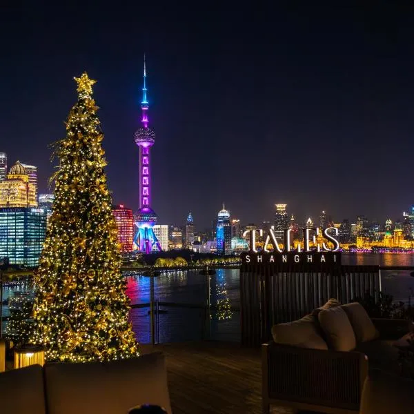Banyantree Shanghai On the Bund - Tales rooftop bar boasts a jaw-dropping panoramic vista, hotel en Shanghái