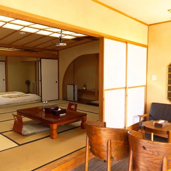 熱海の隠れ里, hotel u gradu Atami