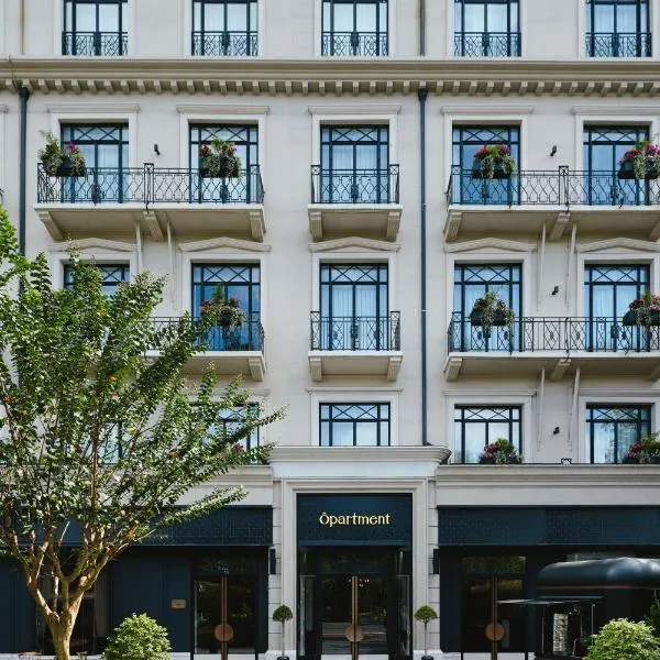 Opartment - People's Square 远东饭店 - 人民广场, ξενοδοχείο σε Σαγκάη