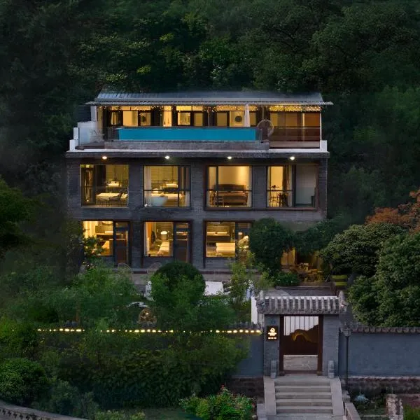 Sunshinekeep, hotell i Chengde