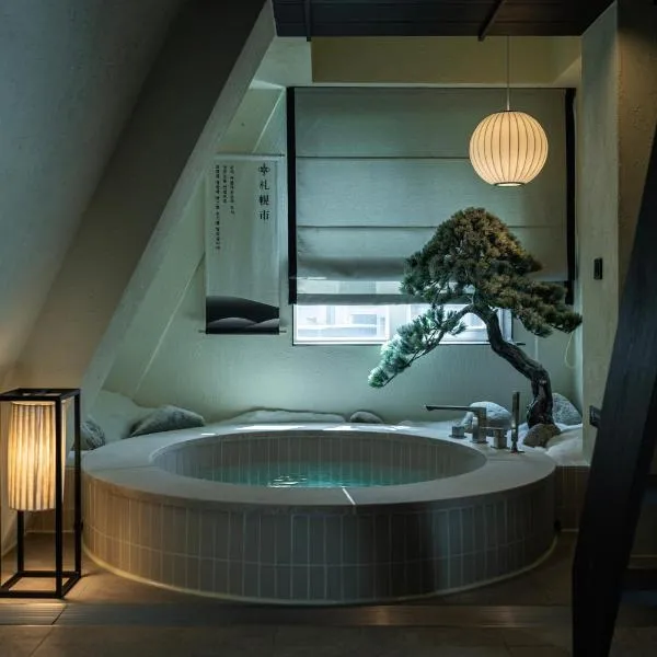 Stay Passport Sapporo Ryokan Seoul Hongdae for Foreigner Only, готель у Сеулі