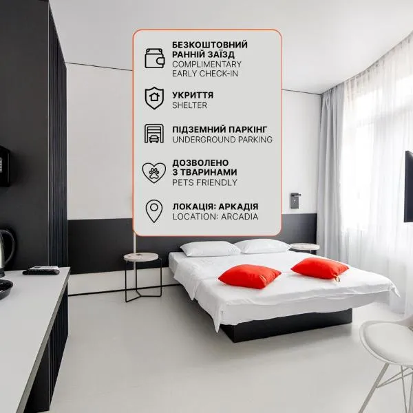 Atmosfera Hotel: Odessa'da bir otel