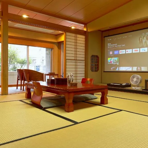 熱海の隠れ里,位于热海的酒店