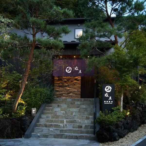 Bessho Onsen Midoriya, hotel v destinaci Ueda