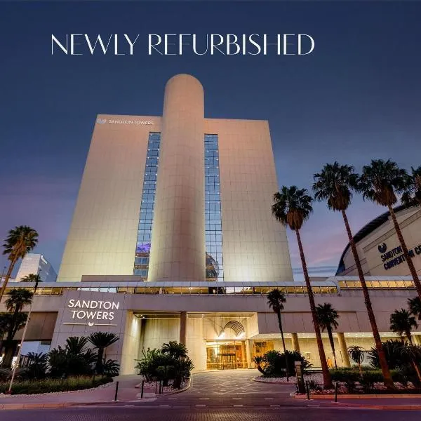 Sandton Sun and Towers,位于约翰内斯堡的酒店