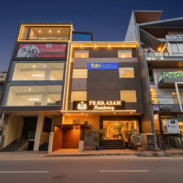 FabHotel Pravaasam Residency, hotel a Jaipur