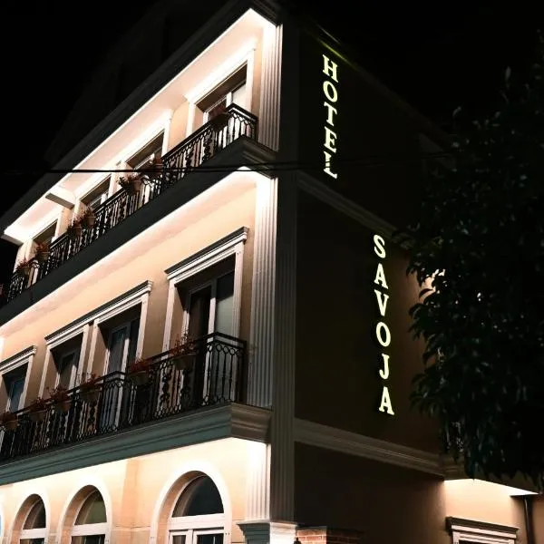 Hotel Restaurant Savoja, ξενοδοχείο σε Pogradec
