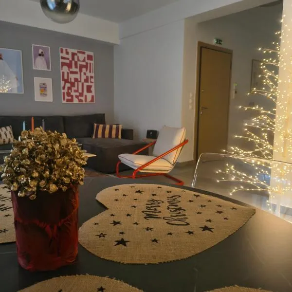 The elegant urban apartment, ξενοδοχείο στην Αθήνα