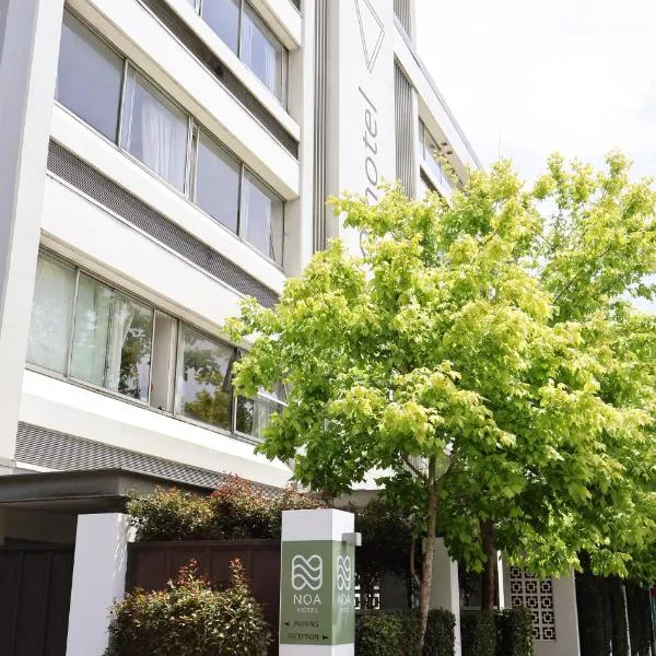 Noa Hotel, hotel in Auckland