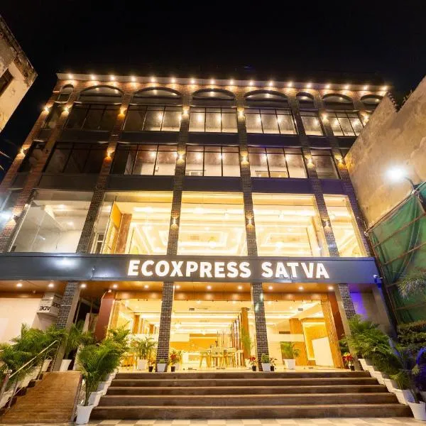 EcoXpress Satva Varanasi - 5 km from Kashi Vishwanath Temple, Varanasi, Hotel in Varanasi
