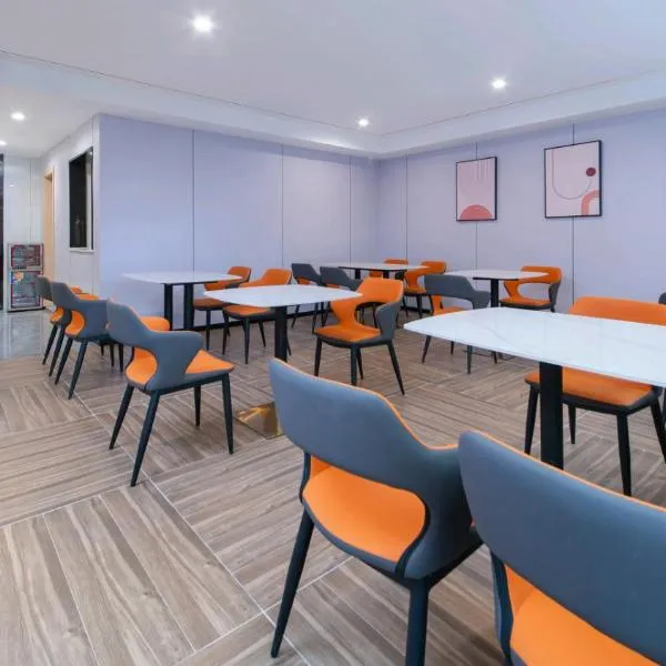 Meisu Huanman Hotel Yongzhou Lingling Ancient City Branch, hotel em Yongzhou