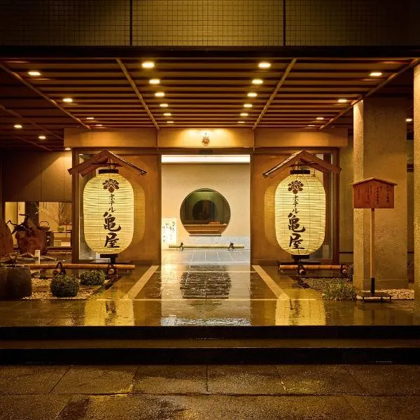 ホテル亀屋、大崎市のホテル