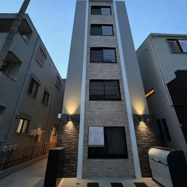 Home Story in Tokyo Aerial大島&東京屋語, hotel en Tokio