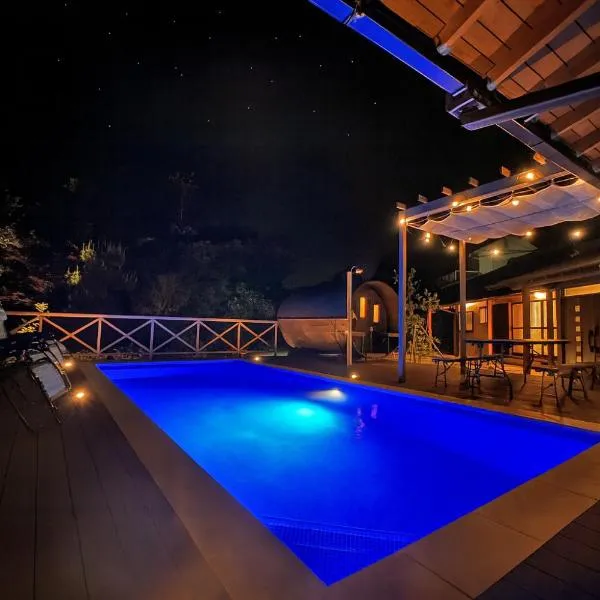 パーパスリゾート EG Sky terrace 熱川, hotel en Higashiizu