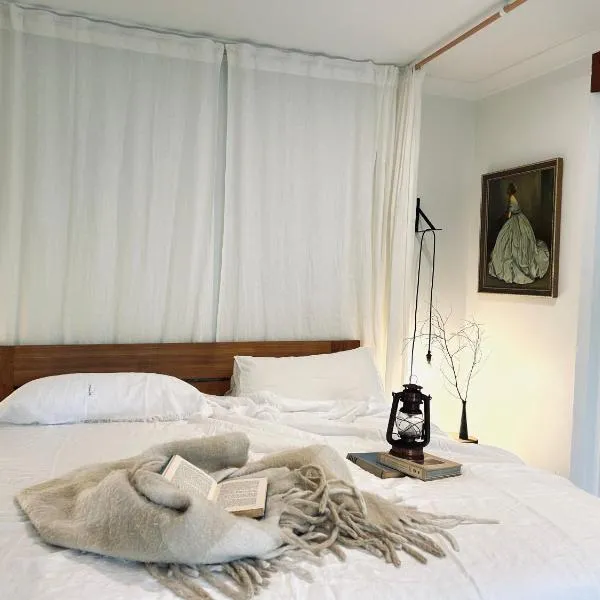 Wellness Escape- Near Town & Beach- Sea La Vie, hotel a Margaret River Town