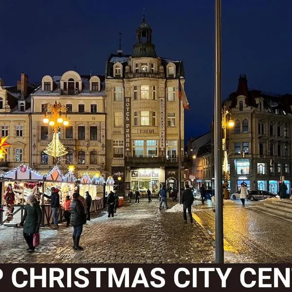 ホテル プラハ リベレツ（Hotel Praha Liberec）、リベレツのホテル