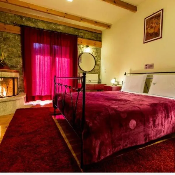 Village Inn, hotel din Ano Khora