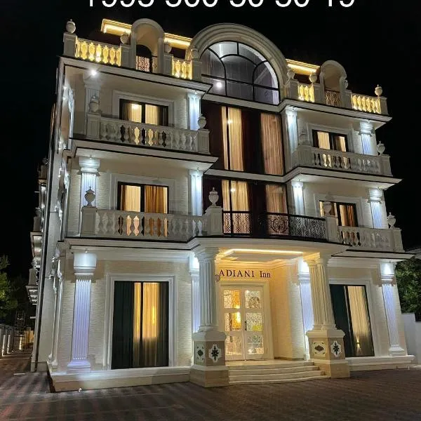DADIANI Inn, ξενοδοχείο σε Zugdidi
