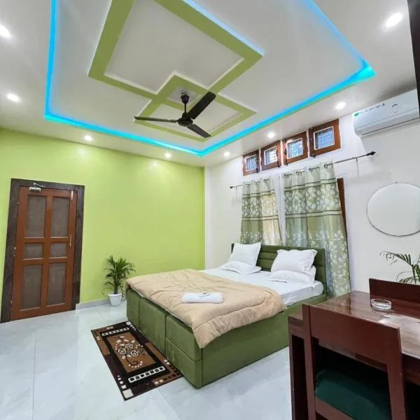 Cordinal Homestay, хотел в Jorhat