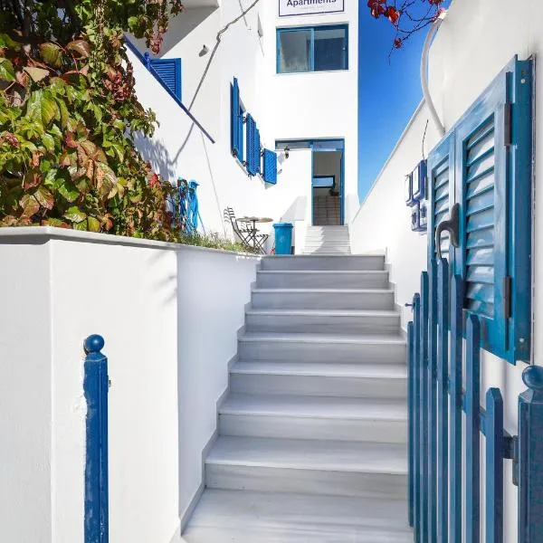 Villa El Greco Apartments, готель у місті Айя-Марина, Егіна