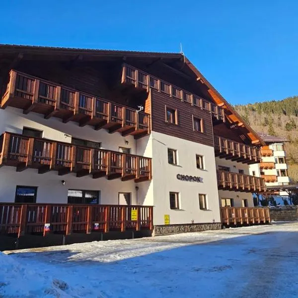 Chopok Juh apartmán Yeti โรงแรมในHorná Lehota