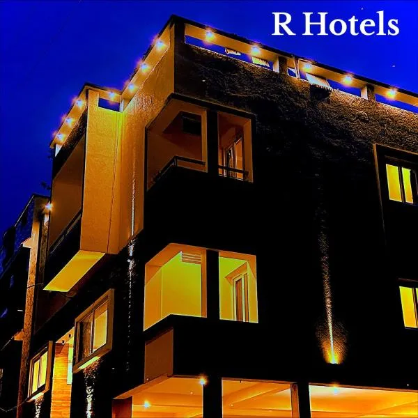 R Hotels By Suraj Residency Yercaud, отель в городе Йеркод