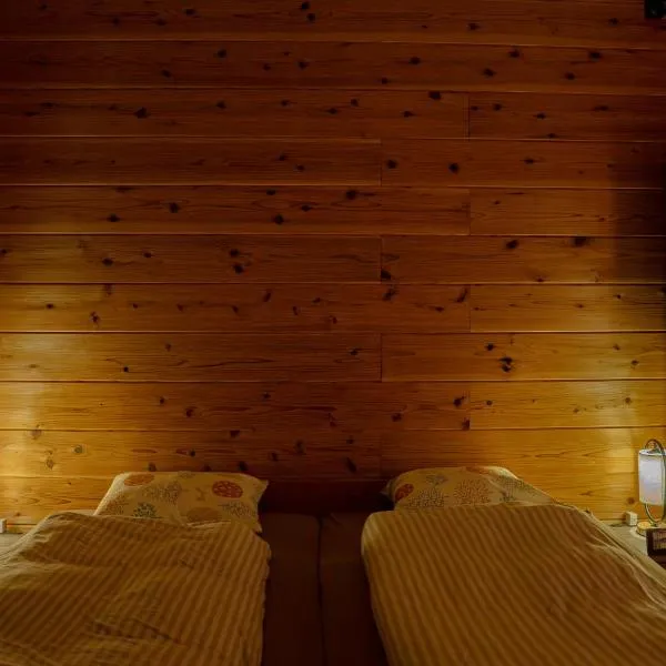 Azumino Bear's Inn、安曇野市のホテル