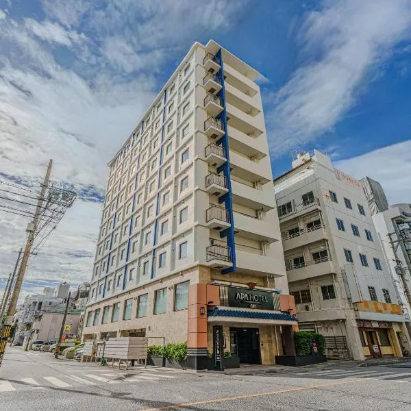 APA Hotel Naha Airport Wakasa, hótel í Naha