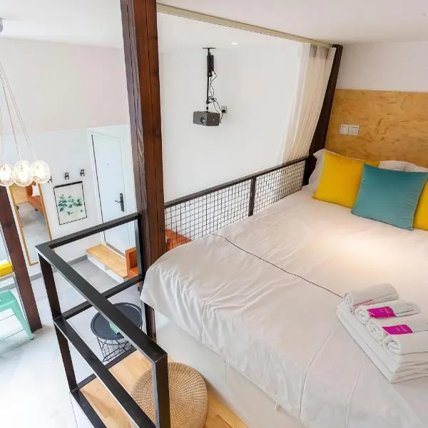 Shanghai Hills&XING 593 Homestay Mid Huaihai Rd Near Metro Line 1 North Zhongshan Rd, Hotel in Shanghai